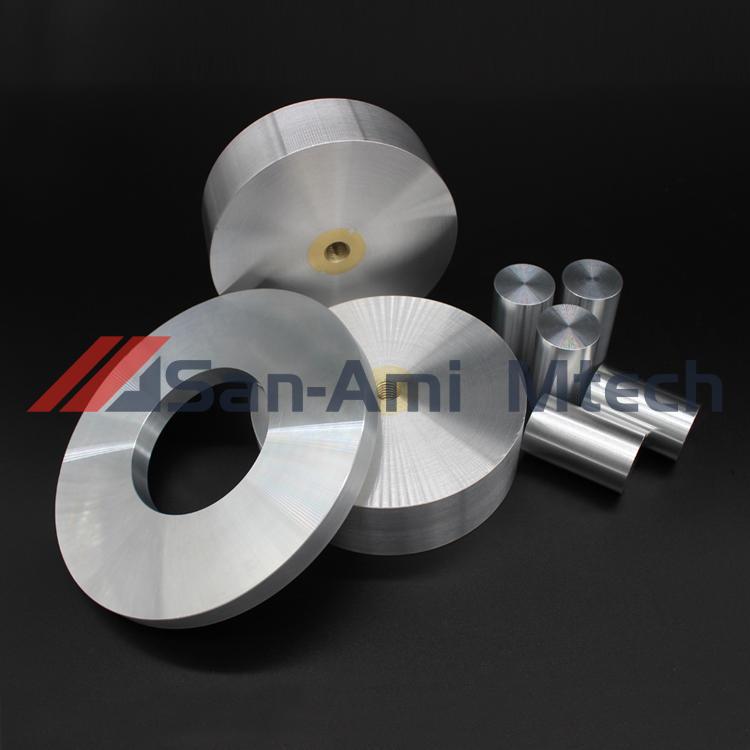 Aluminium sputtering target 